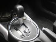 Mitsubishi ASX I Рестайлинг Ростов-на-Дону  - изображение 35
