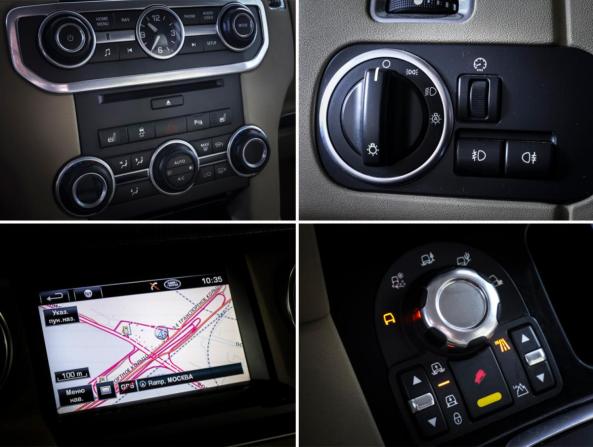 Land Rover Discovery IV с пробегом 2012 года, цена 1 527 000 рублей, 239217 км, внедорожник, Автокод Объявления
