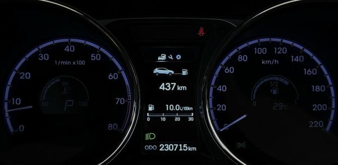 Hyundai ix35 I Рестайлинг с пробегом 2014 года, цена 1 220 000 рублей, 230714 км, внедорожник, Автокод Объявления