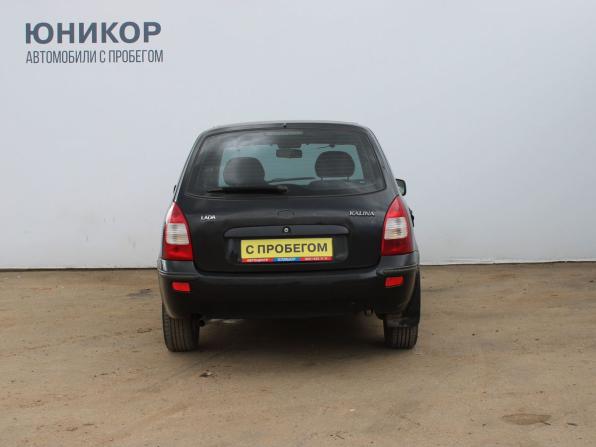 Lada (ВАЗ) Kalina I с пробегом 2010 года, цена 249 000 рублей, 234024 км, универсал, Автокод Объявления