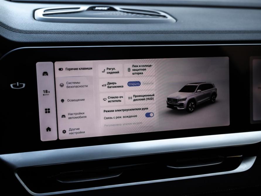Geely Monjaro I Санкт-Петербург  - изображение 18