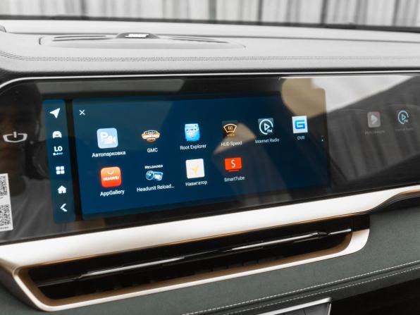 Geely Monjaro I с пробегом 2023 года, цена 3 260 000 рублей, 36679 км, внедорожник, Автокод Объявления