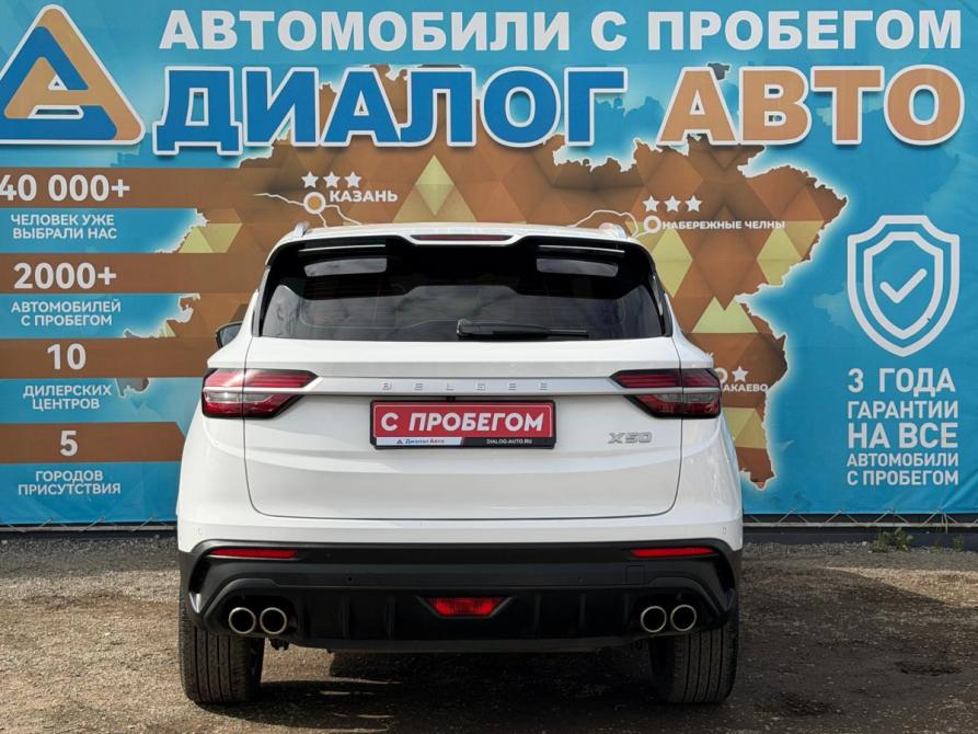 Belgee X50 Набережные Челны  - изображение 5