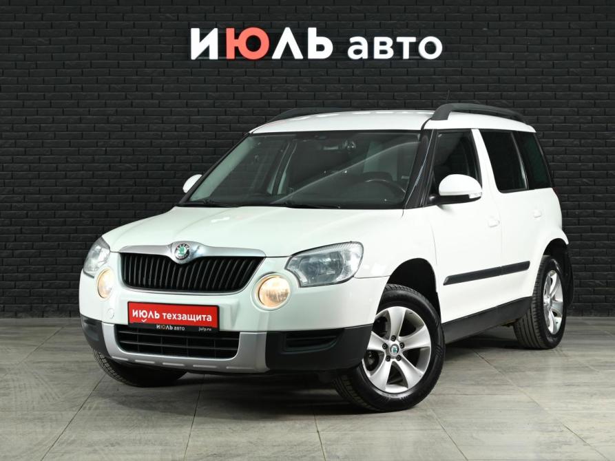 Skoda Yeti I Екатеринбург  - изображение 1