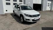 Volkswagen Tiguan I Рестайлинг Магнитогорск  - изображение 19