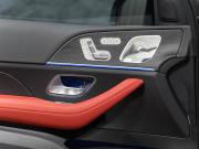 Mercedes-Benz GLE Coupe II (C167) Рестайлинг Москва  - изображение 44