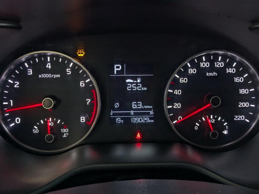 Kia Rio IV Москва  - изображение 13