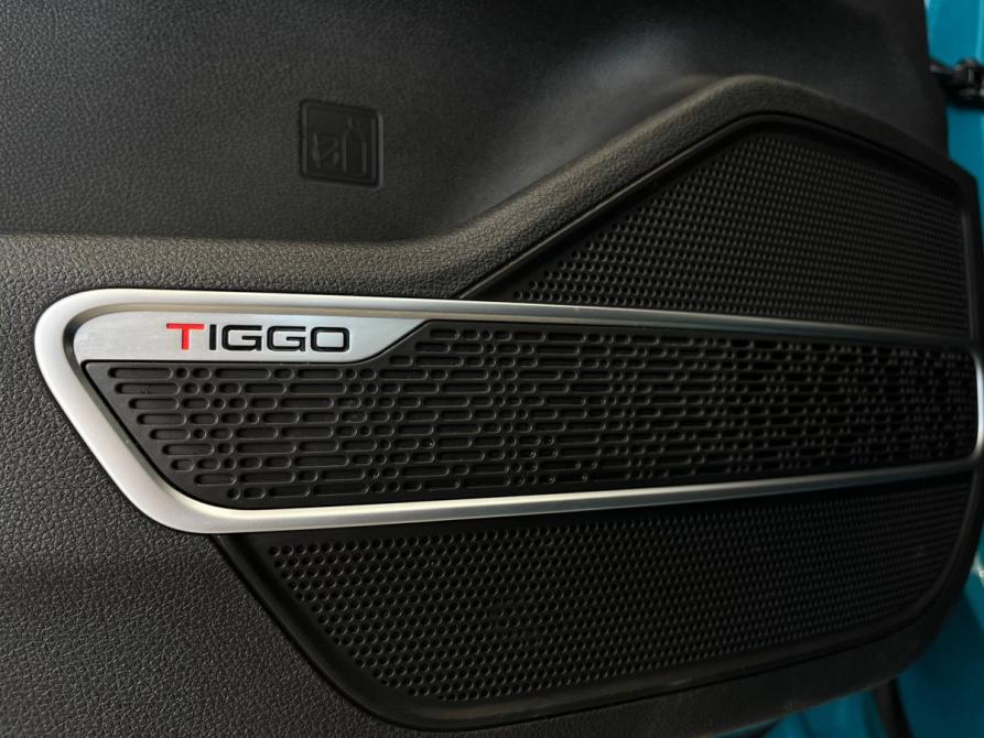 Chery Tiggo 7 Pro I Ростов-на-Дону  - изображение 10
