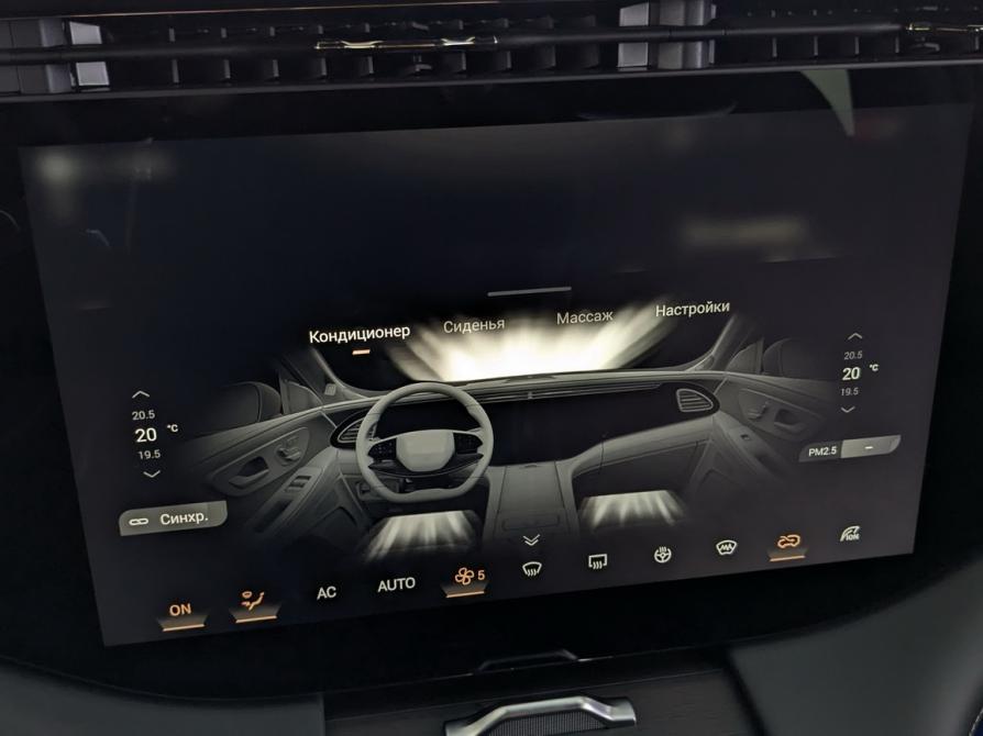 Exeed VX I Рестайлинг Москва  - изображение 30