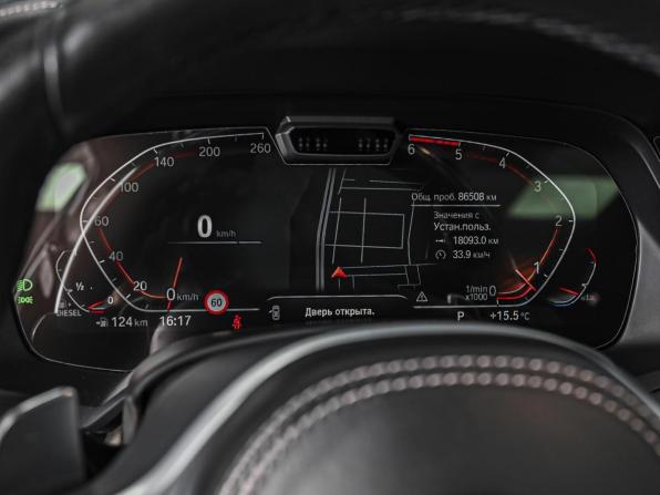 BMW X5 IV (G05/G18) с пробегом 2018 года, цена 7 380 000 рублей, 86508 км, внедорожник, Автокод Объявления