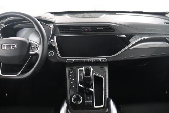 Geely Atlas II с пробегом 2023 года, цена 2 188 000 рублей, 46668 км, внедорожник, Автокод Объявления