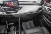 Changan CS75 I Рестайлинг Барнаул  - изображение 51