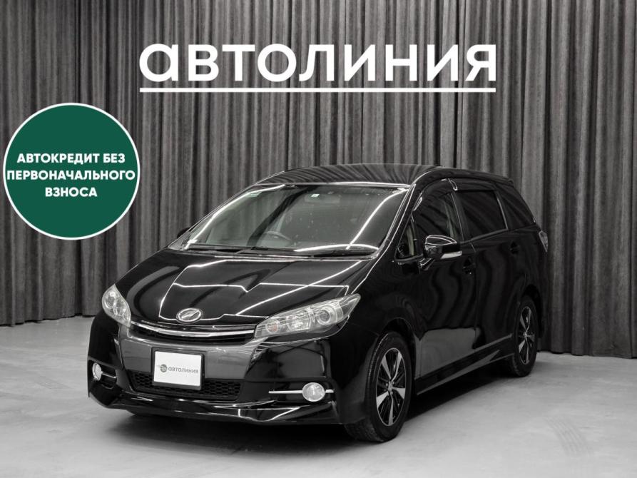 Toyota Wish II Рестайлинг Красноярск  - изображение 1