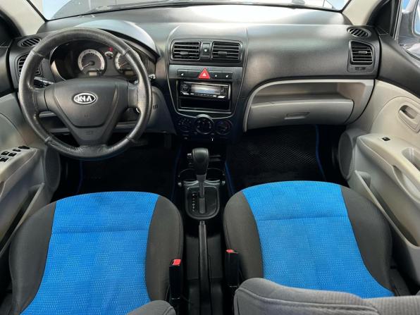 Kia Picanto I Рестайлинг с пробегом 2007 года, цена 392 080 рублей, 196860 км, хэтчбек, Автокод Объявления