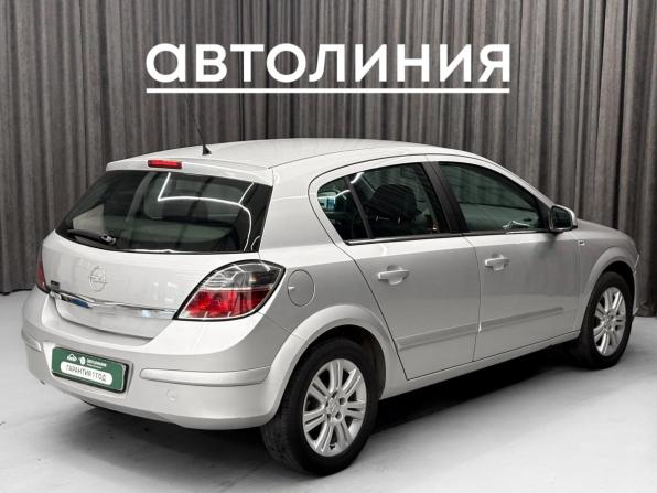 Opel Astra H Рестайлинг с пробегом 2010 года, цена 649 000 рублей, 123000 км, хэтчбек, Автокод Объявления