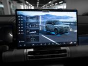 BYD FangChengBao Titanium 7 Москва  - изображение 52