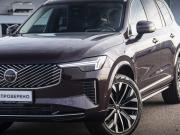 Volvo XC90 II Рестайлинг 2 Москва  - изображение 33