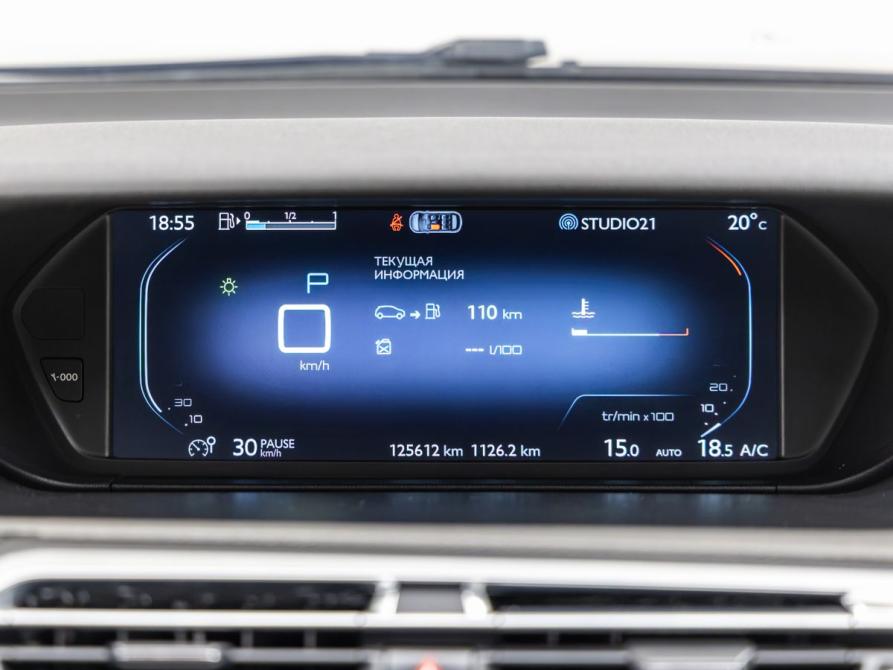 Citroen C4 Picasso II Волгоград  - изображение 9