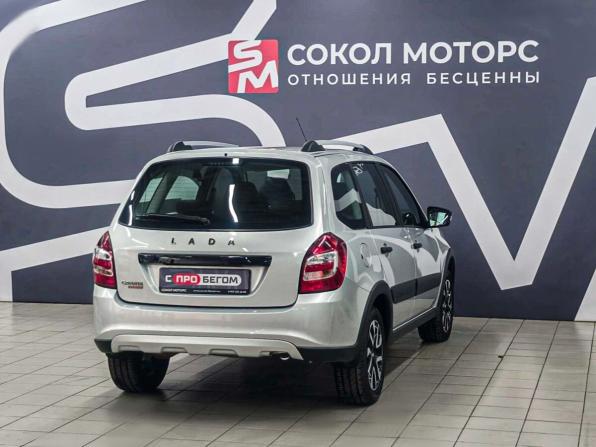 Lada (ВАЗ) Granta I Рестайлинг с пробегом 2025 года, цена 1 079 900 рублей, 5950 км, универсал, Автокод Объявления