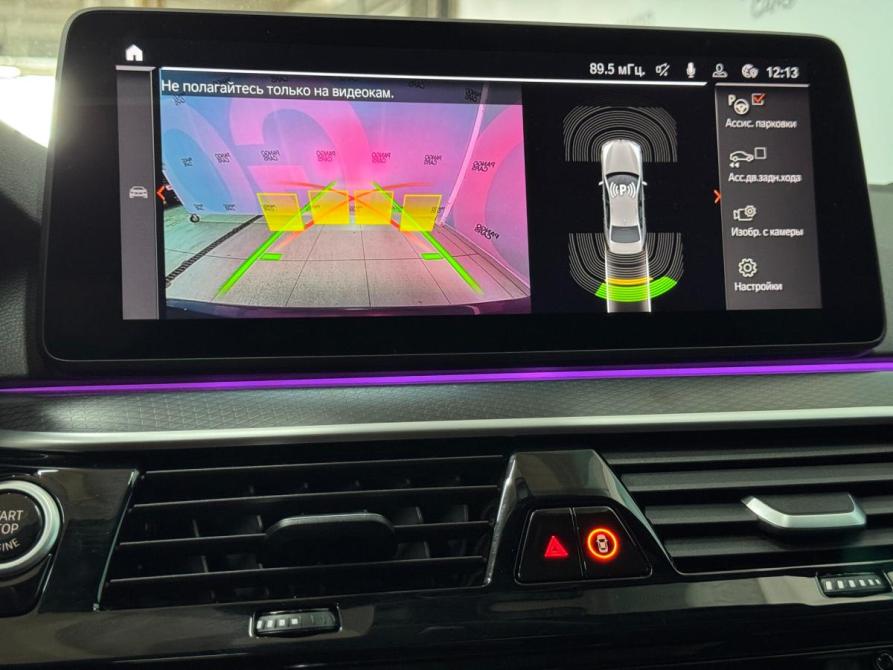 BMW 5 серии VII (G30/G31/G38) Рестайлинг Набережные Челны  - изображение 20