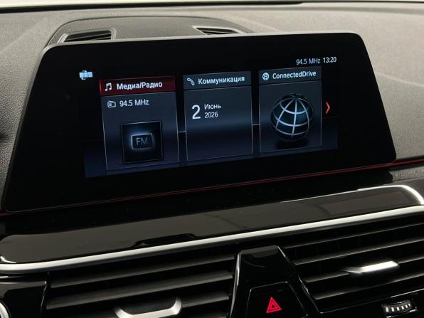 BMW 5 серии VII (G30/G31/G38) Рестайлинг с пробегом 2020 года, цена 2 999 000 рублей, 175181 км, седан, Автокод Объявления