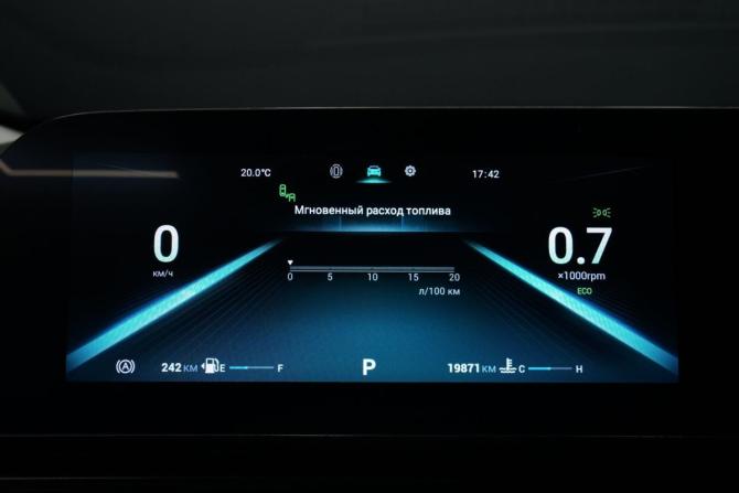 Omoda C5 I с пробегом 2024 года, цена 1 790 000 рублей, 37000 км, внедорожник, Автокод Объявления