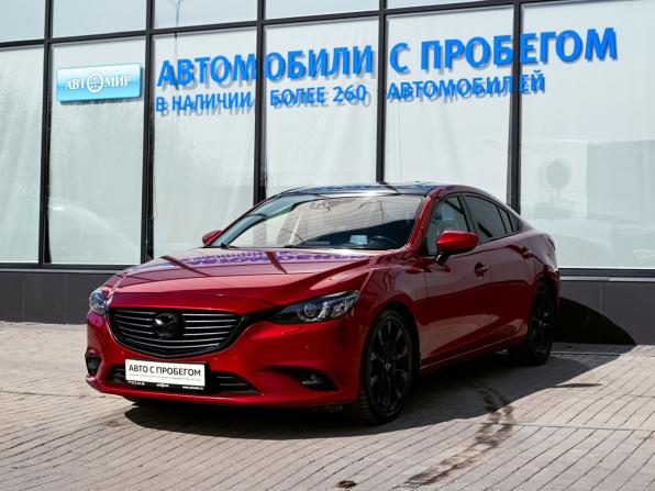 Mazda 6 III (GJ) Рестайлинг с пробегом 2015 года, цена 1 710 000 рублей, 209132 км, седан, Автокод Объявления