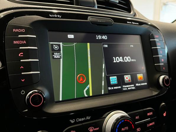 Kia Soul II с пробегом 2015 года, цена 1 360 000 рублей, 99875 км, хэтчбек, Автокод Объявления