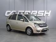 Opel Meriva A Рестайлинг Воронеж  - изображение 19