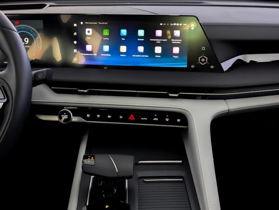 Changan CS75 Plus III Москва  - изображение 16