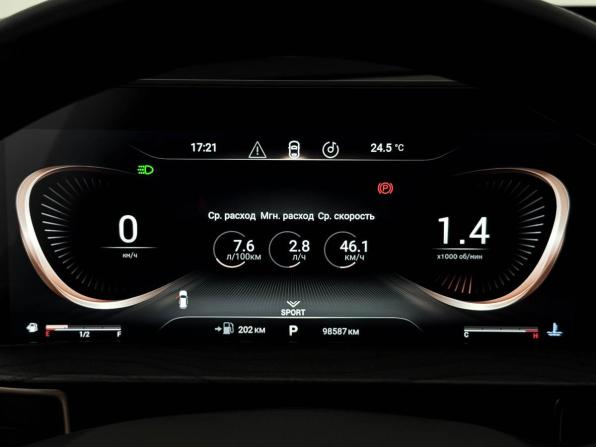 Exeed LX I Рестайлинг с пробегом 2023 года, цена 1 490 000 рублей, 98585 км, внедорожник, Автокод Объявления