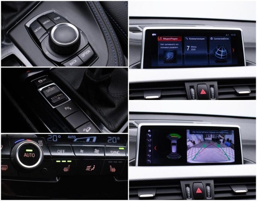 BMW X1 II (F48) Рестайлинг Москва  - изображение 20