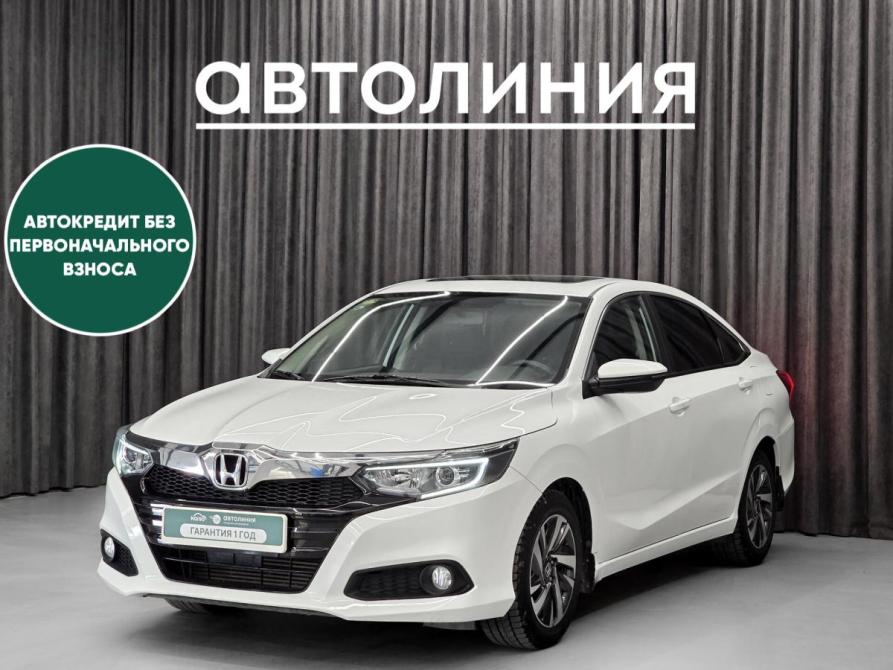 Honda Crider II Рестайлинг Красноярск  - изображение 1