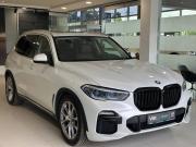 BMW X5 IV (G05/G18) Тверь  - изображение 36