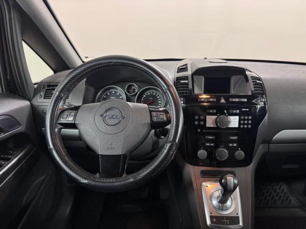 Opel Zafira B Рестайлинг с пробегом 2011 года, цена 530 000 рублей, 279258 км, минивэн, Автокод Объявления