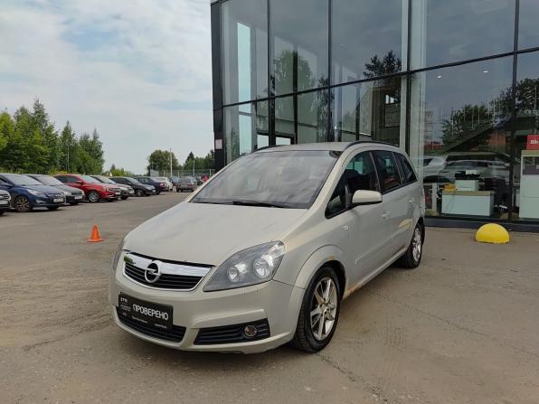 Opel Zafira B с пробегом 2007 года, цена 427 500 рублей, 177909 км, компактвэн, Автокод Объявления