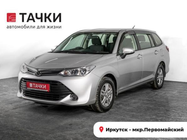 Toyota Corolla XI (E160 E170 E180) Рестайлинг 1 с пробегом 2015 года, цена 1 069 500 рублей, 148047 км, универсал, Автокод Объявления