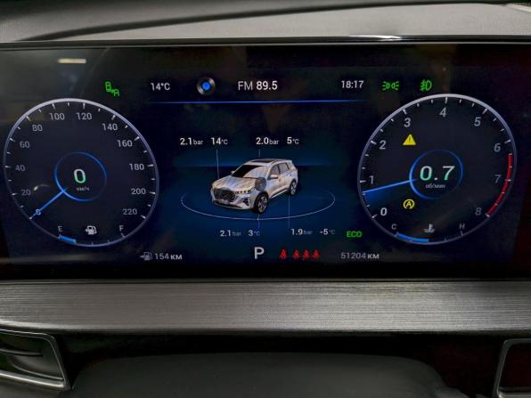 Chery Tiggo 7 Pro Max I с пробегом 2023 года, цена 1 900 000 рублей, 51204 км, внедорожник, Автокод Объявления