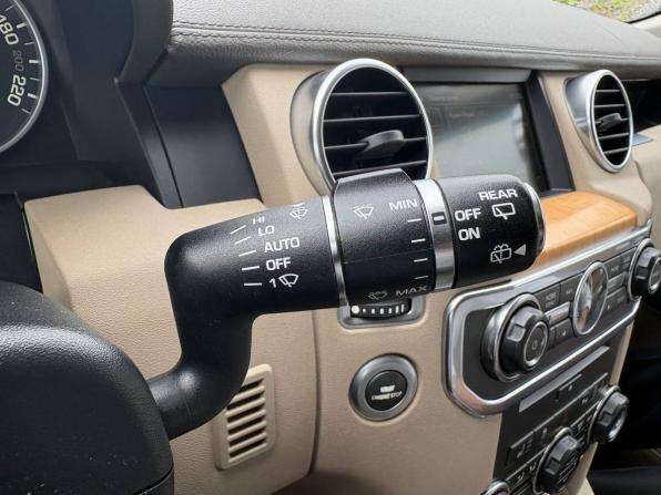 Land Rover Discovery IV Рестайлинг с пробегом 2014 года, цена 2 623 000 рублей, 201767 км, внедорожник, Автокод Объявления