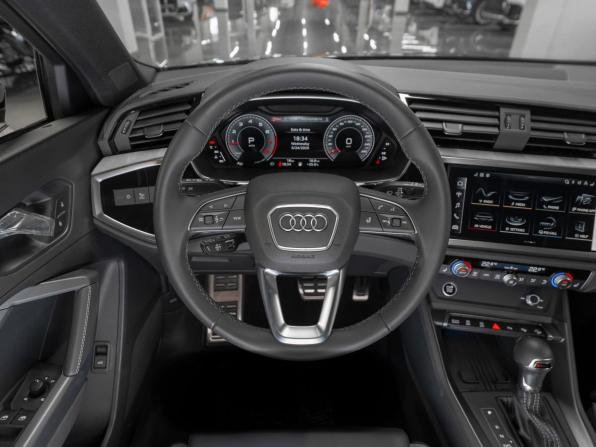 Audi Q3 II (F3) с пробегом 2026 года, цена 4 850 000 рублей, 50 км, внедорожник, Автокод Объявления