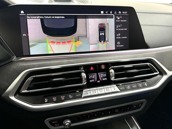 BMW X7 I (G07) с пробегом 2021 года, цена 10 495 000 рублей, 67113 км, внедорожник, Автокод Объявления