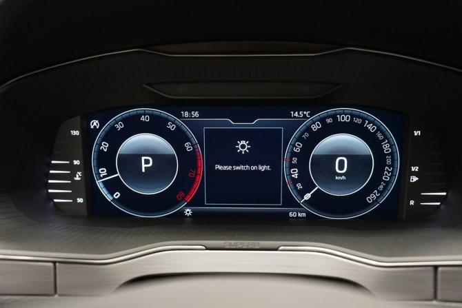 Skoda Superb IV с пробегом 2025 года, цена 3 340 000 рублей, 50 км, лифтбек, Автокод Объявления
