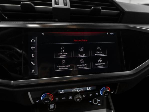 Audi Q3 Sportback II (F3) с пробегом 2020 года, цена 3 990 000 рублей, 51513 км, внедорожник, Автокод Объявления