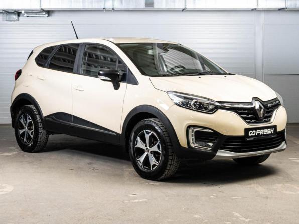 Renault Kaptur I с пробегом 2020 года, цена 1 575 000 рублей, 151463 км, внедорожник, Автокод Объявления