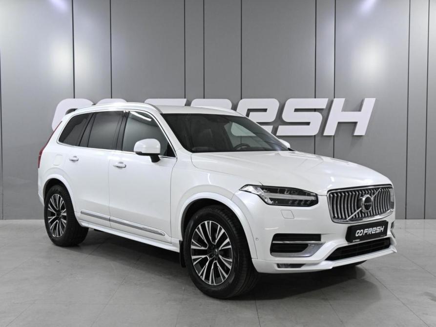 Volvo XC90 II Рестайлинг 1 Ростов-на-Дону  - изображение 1