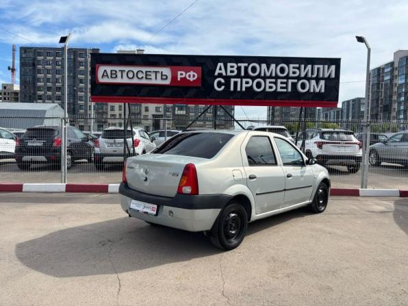Renault Logan I с пробегом 2007 года, цена 253 344 рубля, 264578 км, седан, Автокод Объявления