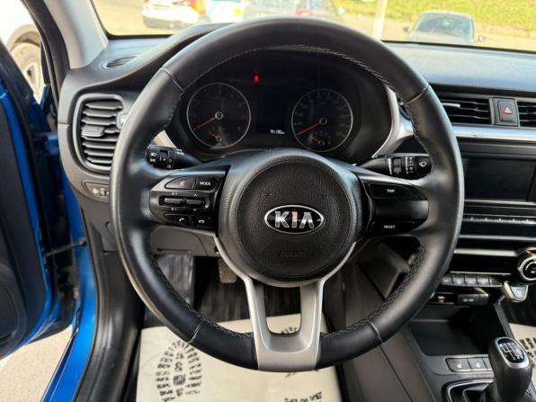 Kia Rio IV с пробегом 2020 года, цена 1 315 000 рублей, 94414 км, седан, Автокод Объявления