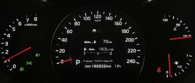 Kia Sorento II Рестайлинг с пробегом 2014 года, цена 1 450 000 рублей, 186825 км, внедорожник, Автокод Объявления