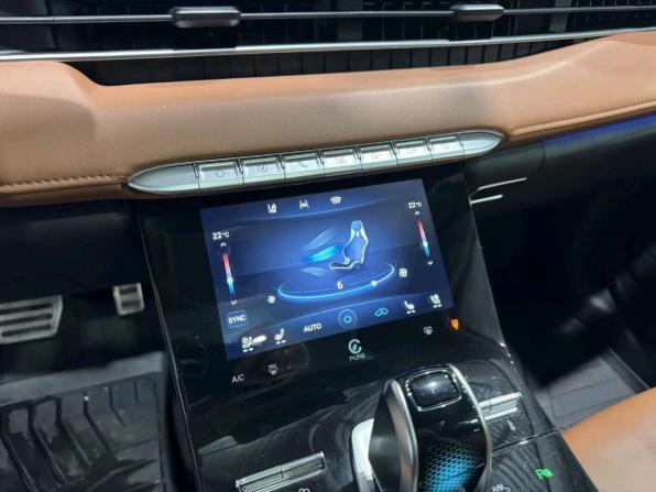 Chery Tiggo 8 Pro Max I с пробегом 2023 года, цена 2 225 000 рублей, 47304 км, внедорожник, Автокод Объявления
