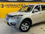 Lifan X60 I Ижевск  - изображение 21
